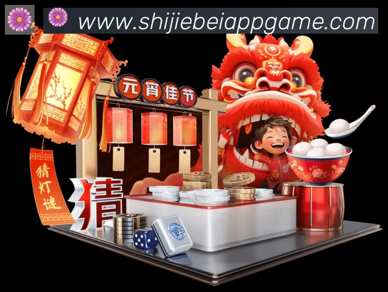 多彩内容专区