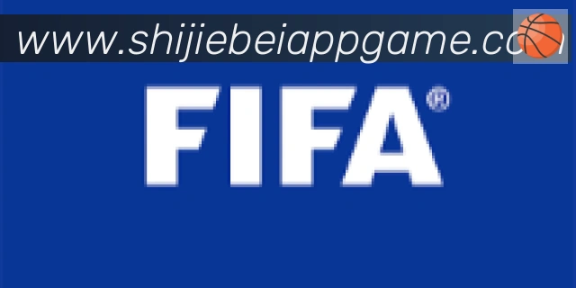 2026世界杯赛事下载合作伙伴