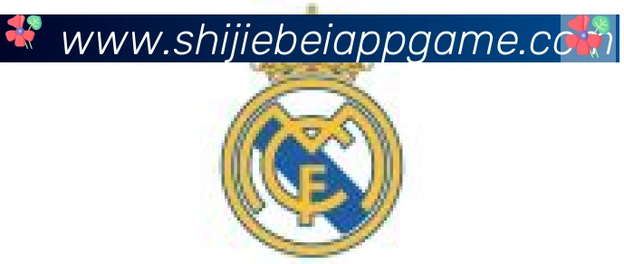 2026世界杯赛事下载合作伙伴