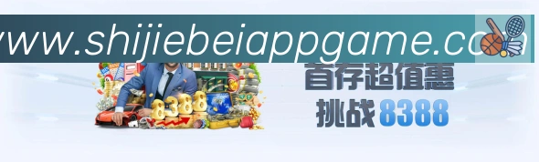 登录器